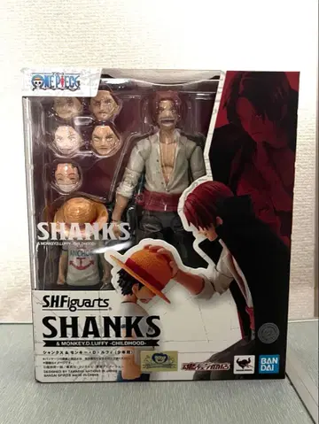 S.H.Figuarts 샹크스 & 몽키 D 루피 (소년기)