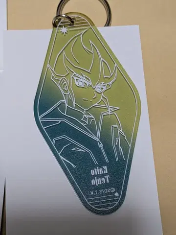 아마조 카이토 모텔 키링 유희왕 제알 콜라보 카페