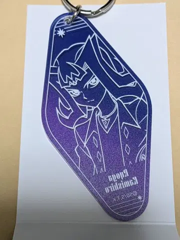 칸자키 료가 샤크 모텔 키링 유희왕 제알 콜라보 카페