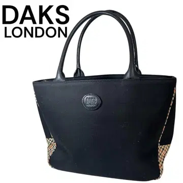 새상품급 DAKS LONDON 핸드백 블랙