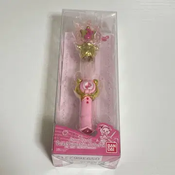 오쟈마녀 도레미 피리카피라라라 폴론 컬렉션