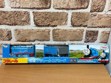 토마스 프라레일 단종 구형 에드워드 박스 있음