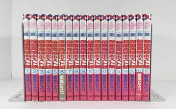 오란고교 호스트부 1~18 전권 새상품 있음