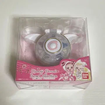 오쟈마녀 도레미 피리카피라라 포롱 컬렉션