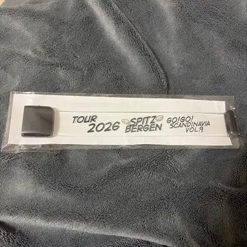 스피츠 고스카 무슨 색일까? LED 뱅글 노랑