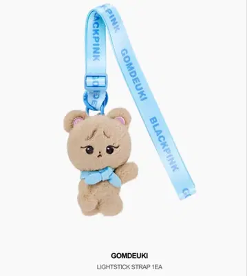 BLACKPINK CHARACTERLIGHTSTICK GOMDEUKI