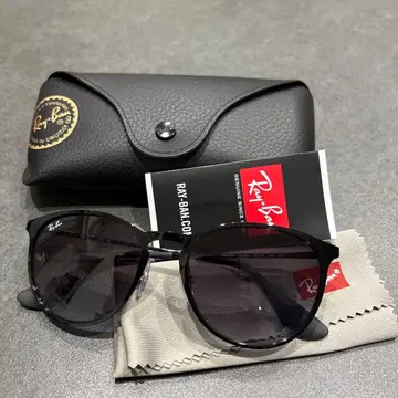RAYBAN