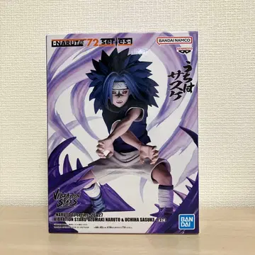NARUTO 피규어 우치하 사스케 2단계 봉인
