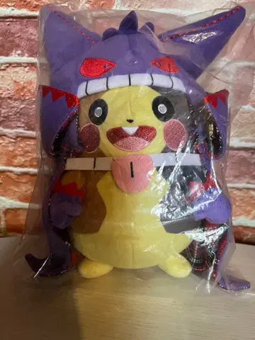 모르페코 Halloween Galar Garden 봉제 인형