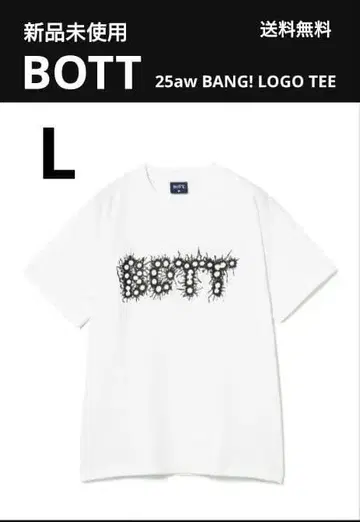 새상품 BOTT 25aw BANG! LOGO TEE 로고T 화이트 L