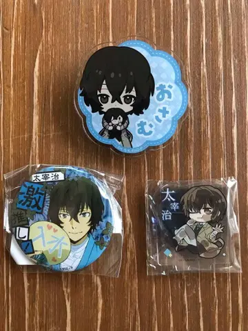 문호 스트레이독스 다자이 오사무 굿즈 세트