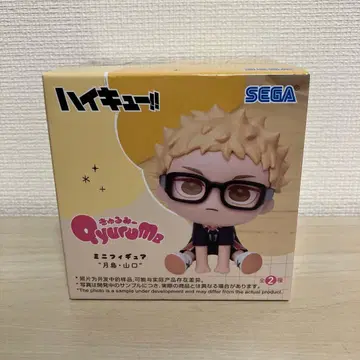 하이큐 큐룽하게 쳐다보는 포즈 츠키시마 케이 피규어