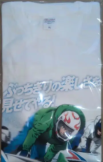 몽키턴 헤이와지마 경정 콜라보 티셔츠 XL