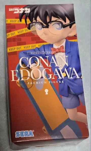 코난 프리미엄 피규어