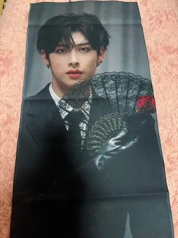 제베원 리키 슬로건