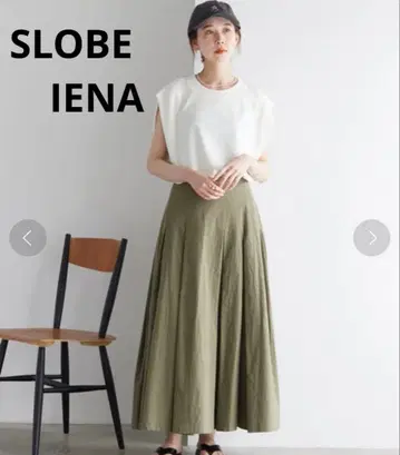 SLOBE IENA 코튼 린넨 턱 플레어 스커트 카키