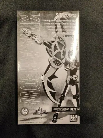반다이 S.H.Figuarts 가면라이더 디케이드 키바 애로우