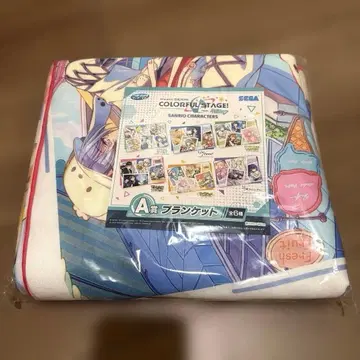 프로세카 세가 럭키 쿠지 비비버스 A상 담요 산리오