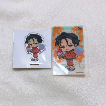 카리스마 본 축제 이토 후미야