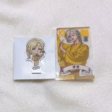 카리스마 범 축제 테라