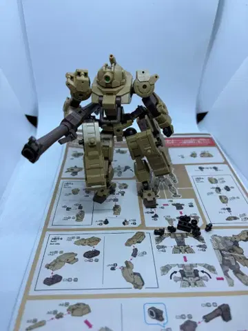 30MM 1/144 bEXM-33T 볼파노바 (탱크Ver.) 완성품