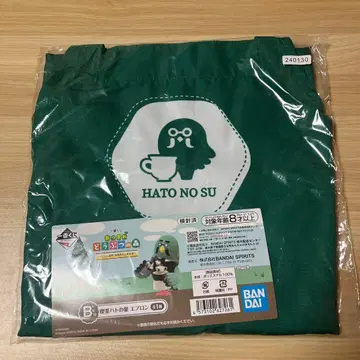 1번 복권 모동숲 B상 찻집 비둘기집 에이프런