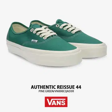 VANS AUTHENTIC REISSUE 44 PINE GREEN VN