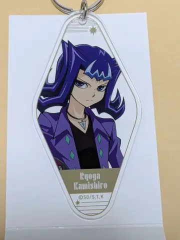 신지 료가 샤크 모텔 키링 유희왕 제알 콜라보 카페