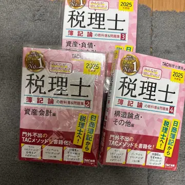 세리시 론기 2 3 4 세트 2025년판