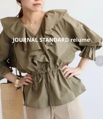 JOURNAL STANDARD relume 프릴 블라우스 카키 루즈핏