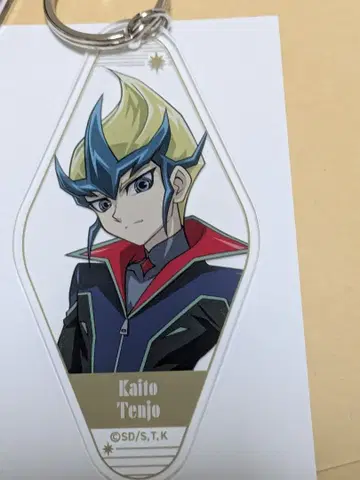 아마조 카이토 모텔 키링 유희왕 제알 콜라보 카페