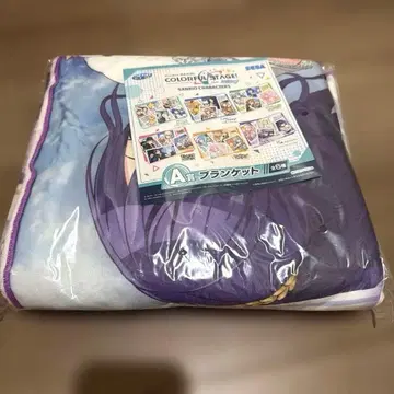 세가 럭키 쿠지 프로젝트 세카이 산리오 A상 담요 니고