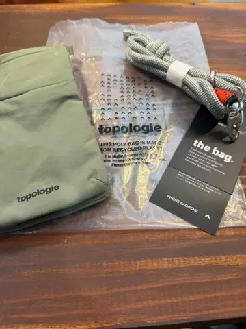 topologie 토폴로지 미니 숄더백 그린