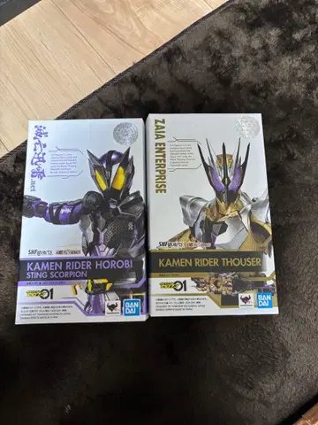 S.H.Figuarts 가면라이더 멸 사우저 피규아트