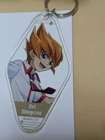 벡터 신월영 모텔 키링 유희왕 제알 콜라보 카페