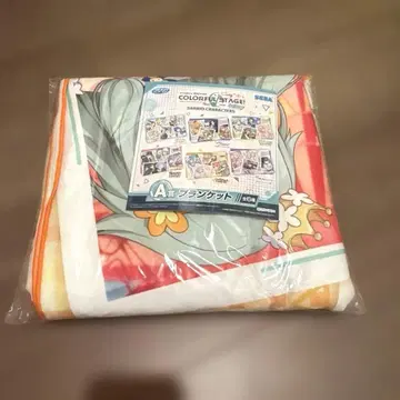프로세카 세가 럭키 쿠지 A상 담요 원더쇼타임