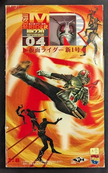 메디콤 토이 RAH220 가면라이더 가면라이더 신 1호 4