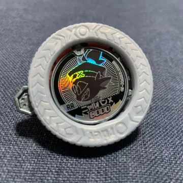 역전 발리발리버스 발리바코인 시크릿 냐루반X