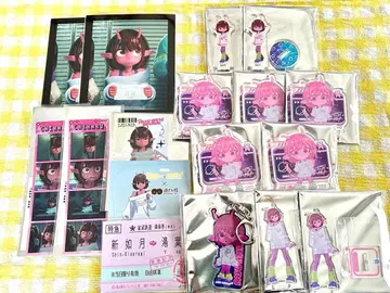 밀사브 치하루 굿즈