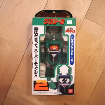 반다이 슈퍼 체인지 시리즈 비 로봇 카부탁 쿠와지로 2