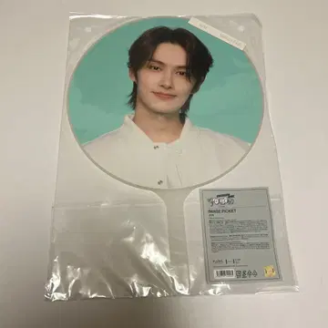 SEVENTEEN Follow again 부채 준 japan