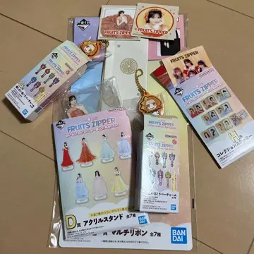 제일복권 FRUITS ZIPPER D상 F상 G상 진세이 스즈카