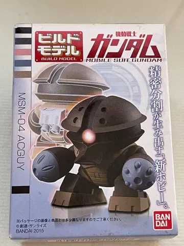 건담 빌드 모델 MSM-04 아가이 본체 미개봉 외부 박스 노후화