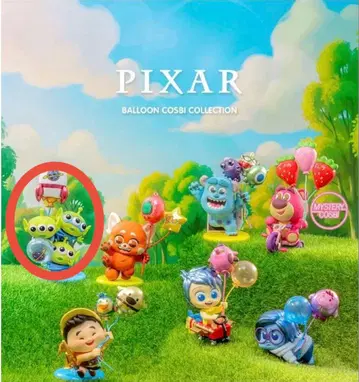 디즈니 픽사 코스비 벌룬 피규어 토이스토리 에이리언