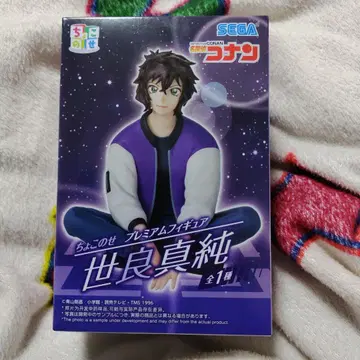 명탐정 코난 양세라(세라 마스미) 쵸코노세 프리미엄 피규어