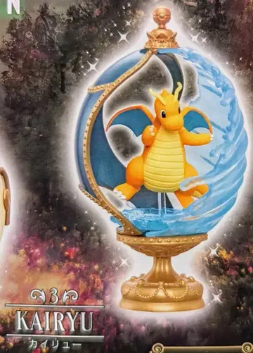 리멘트 포켓몬 OVALTIQUE COLLECTION 망나뇽