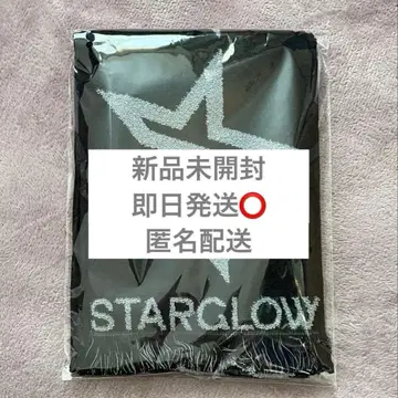 머플러 타월 STARGLOW BMSG 굿즈 미개봉 새상품 스타글로우