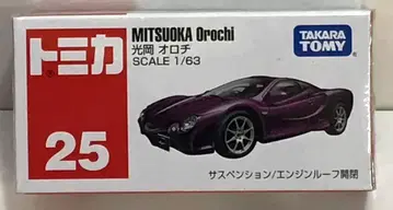 타카라토미 토미카 빨간 상자 베트남제 미츠오카 오로치 25