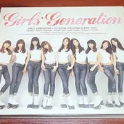 gee앨범 | 브랜드 중고거래 플랫폼, 번개장터