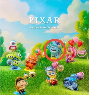 픽사 핫토이즈 코스비 벌룬 컬렉션 몬스터 주식회사 샐리